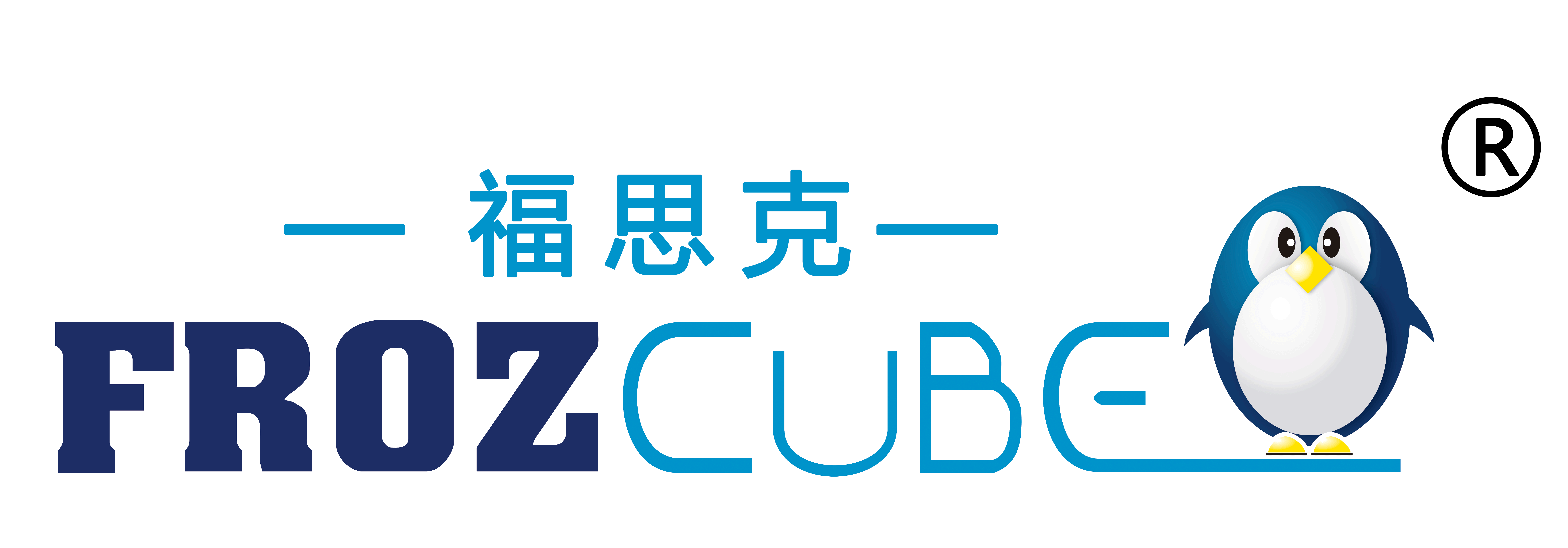 福思克环境科技有限公司